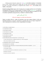 EL_ADABs.pdf